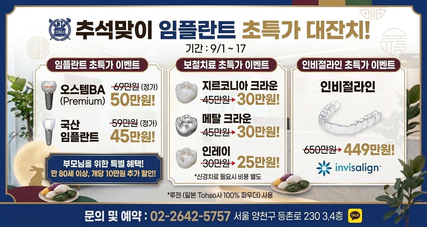 77cd16f9c711ddfd030da0abb020547a_1787798926_2483.png